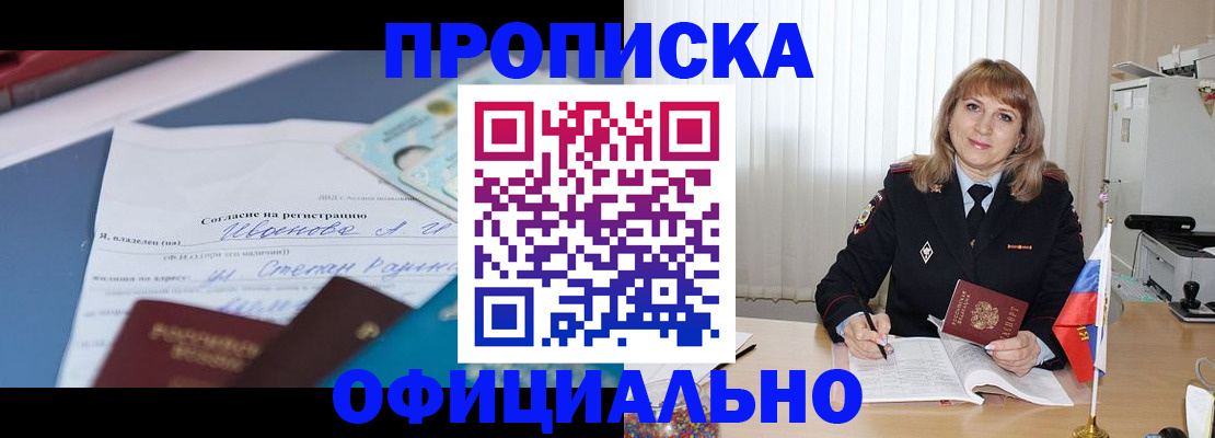 форма 3 в Нижнекамске